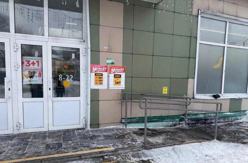 Кузбасская прокуратура защитила права инвалидов 