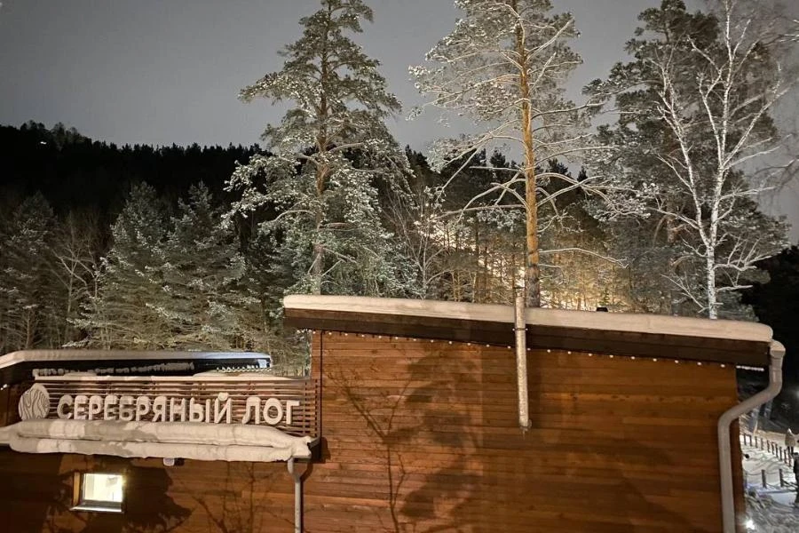 Прогноз погоды в Красноярске на 28 января