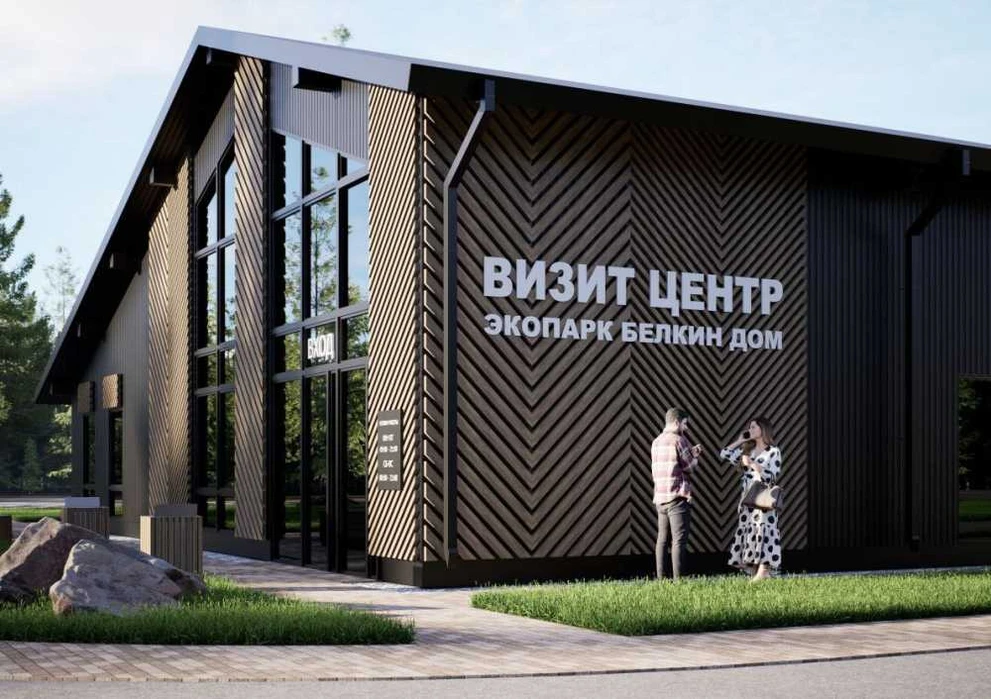 Сосновоборск Красноярского края может стать туристическим центром 