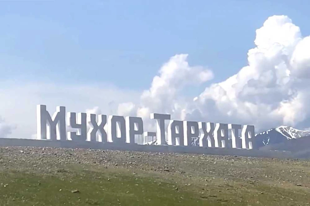 Глава Алтая помог жителям региона защитить 2,5 тысяч гектаров земли