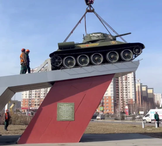 В Кемерове Танк Т-34 сняли с постамента  