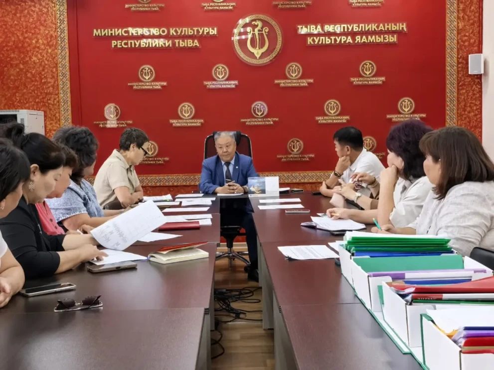 В Туве выбрали 27 участников программы «Земский работник культуры»