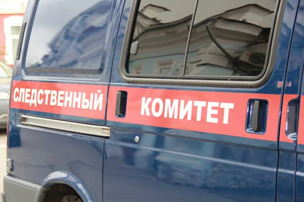 В Красноярском крае расследовали дело начальника геологоразведочного отряда 