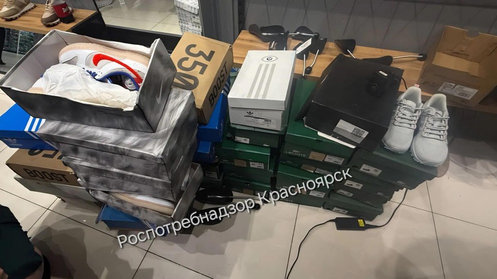В Красноярске арестовали спортивную обувь на 900 тысяч рублей