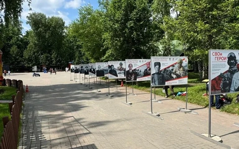 В Новосибирске открылась фотовыставка «Свои герои» 