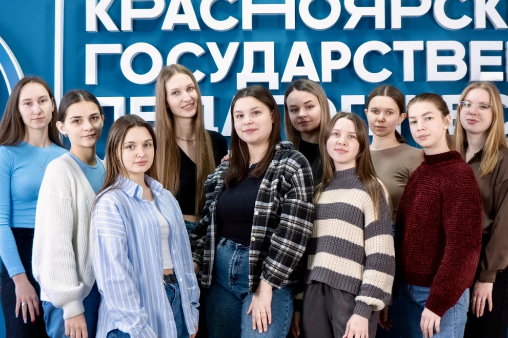 Целевое обучение в КГПУ им. В.П. Астафьева: путь к профессиональному будущему