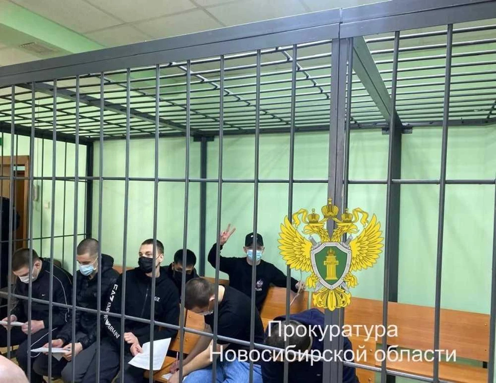 Восьмерых новосибирцев начали судить за похищение парня
