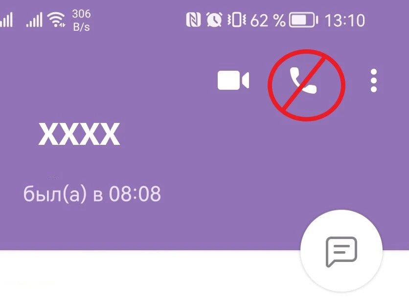39% жителей Красноярска одобрили ограничения на звонки в Telegram и WhatsApp 