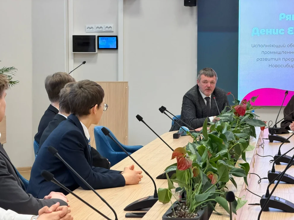 Школьники Новосибирской области узнали о современной промышленности 