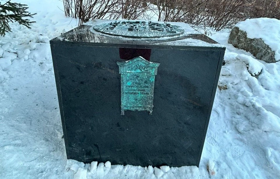 В Томске появились навигационные барельефы в исторических районах