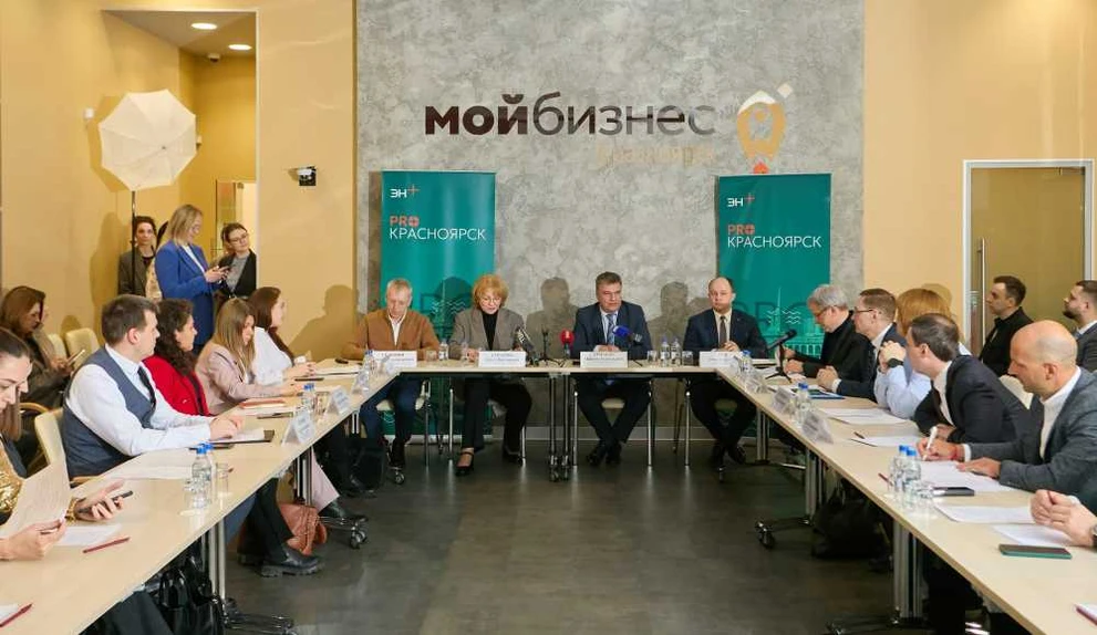 Работодатели обсудили нехватку кадров в дискуссионном клубе PRO Красноярск