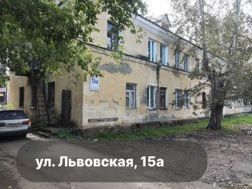 В Красноярске расселили ещё 3 аварийные дома