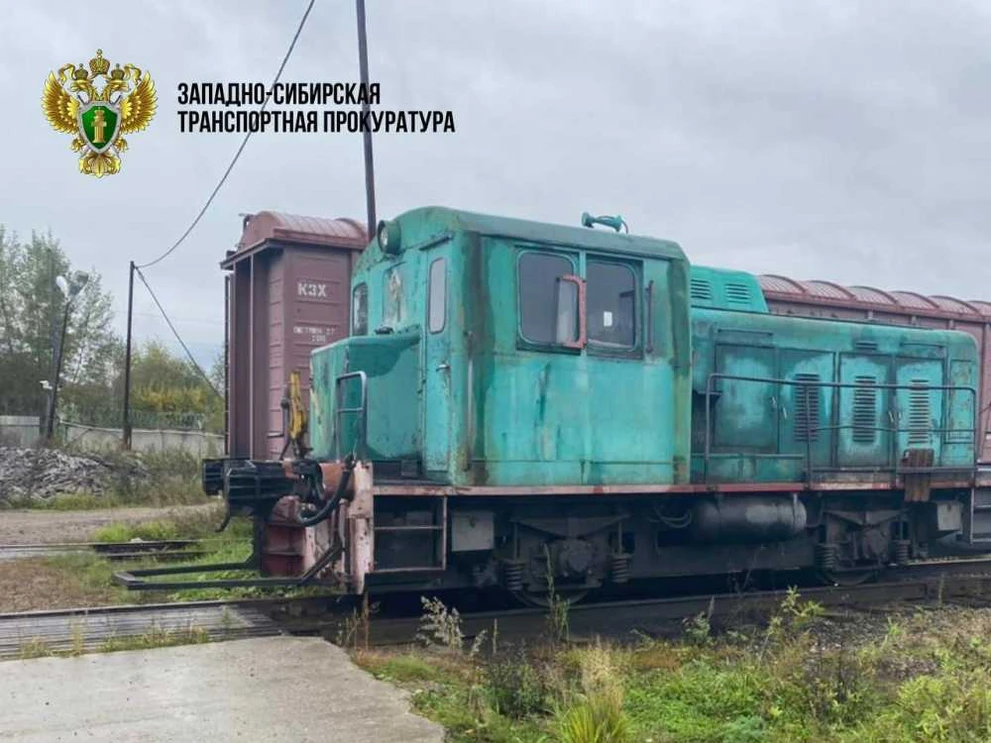 В Томской области приостановили работу неисправного тепловоза