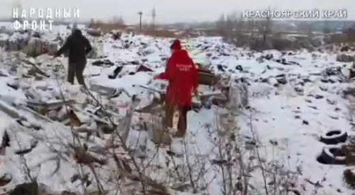 В Красноярске на улице Рязанской обнаружена несанкционированная свалка