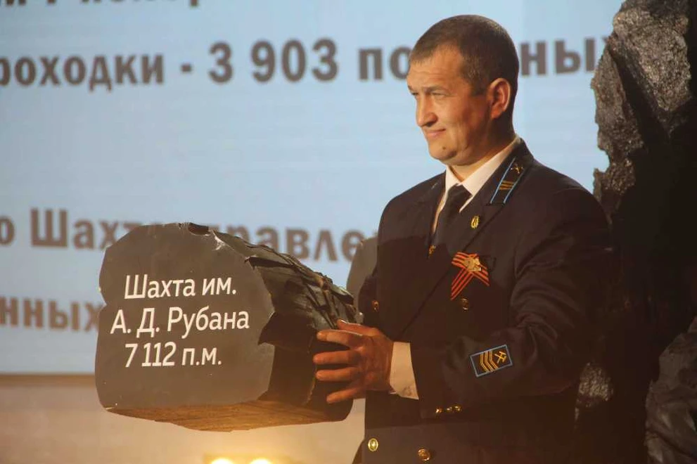 В «СУЭК-Кузбасс» прошло XXVIII заседание клуба «Проходчик»
