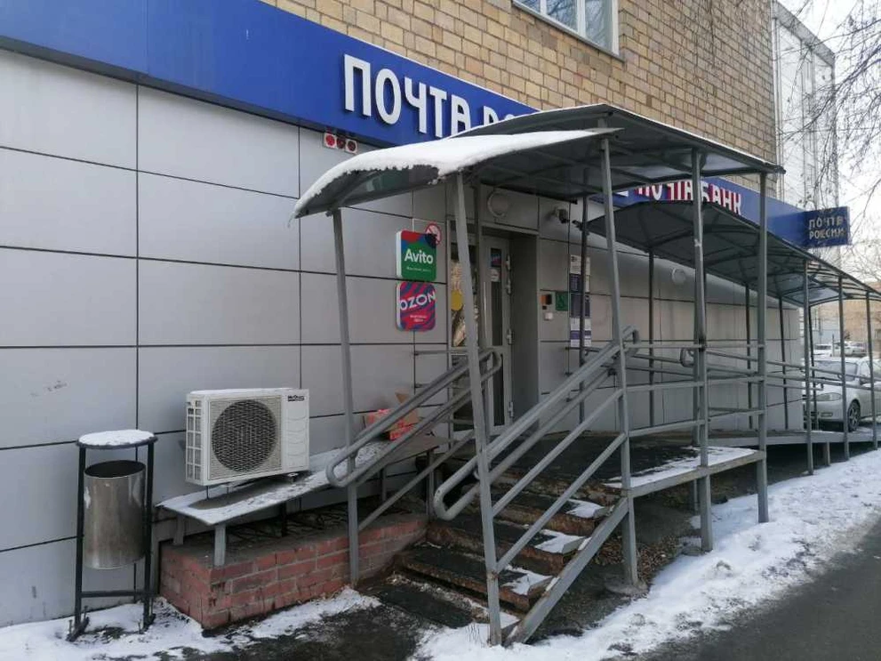 Почтальоны Красноярского края могут поучаствовать в конкурсе «Земский почтальон» 