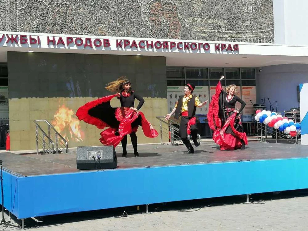 Программа мероприятий на День России в Красноярске