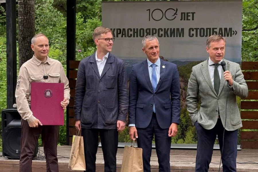 Единороссы поздравили заповедник «Красноярские Столбы» с юбилеем