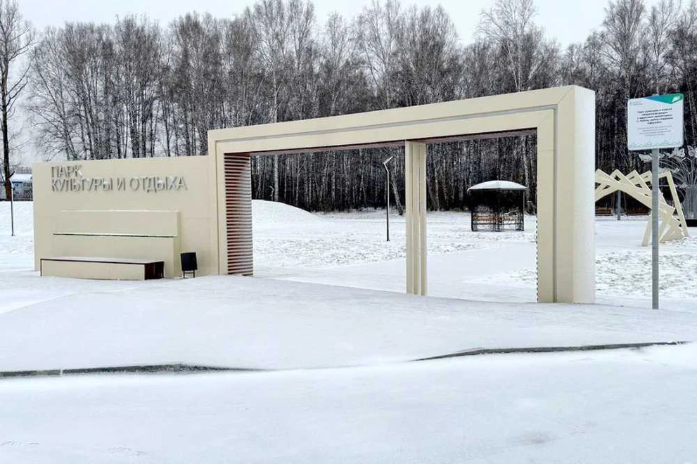 В Республике Алтай благоустроено 130 территорий по нацпроекту  