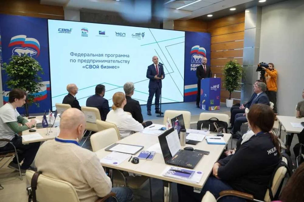 В Красноярском крае стартовала программа «Единой России» «СВОй бизнес»