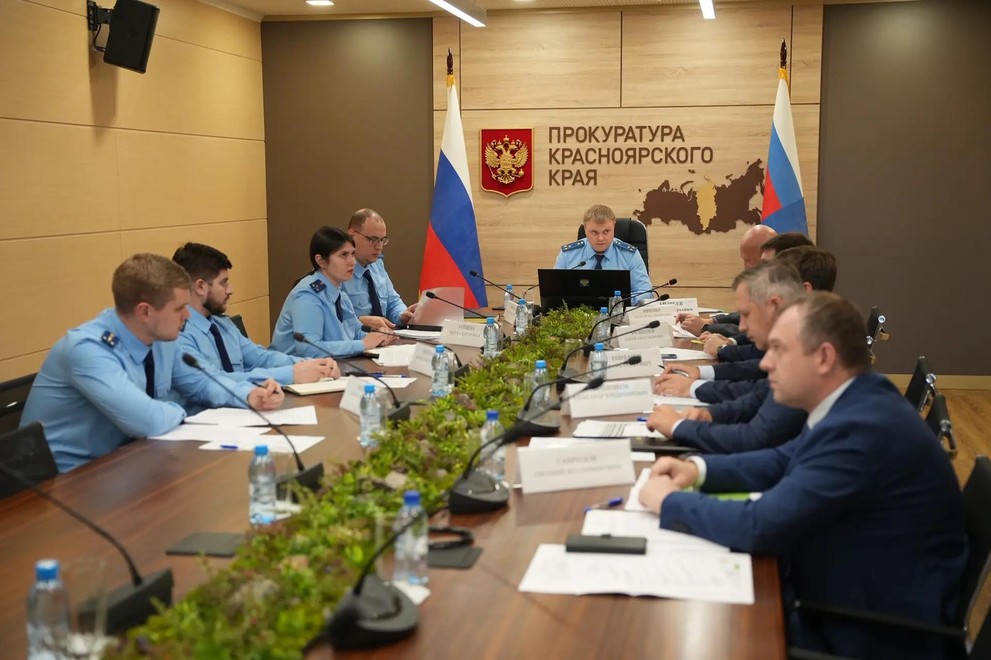 Прокуратура Красноярского края контролирует подготовку к отопительному сезону
