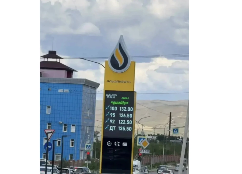Стоимость бензина АИ-92 в Туве превысила 100 рублей за литр