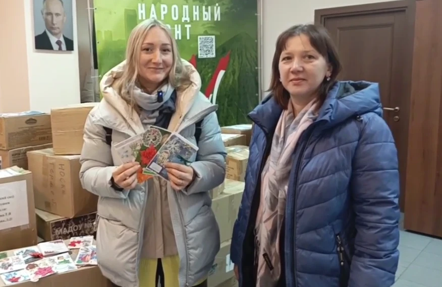 Школьники из Красноярска отправили праздничные открытки бойцам СВО