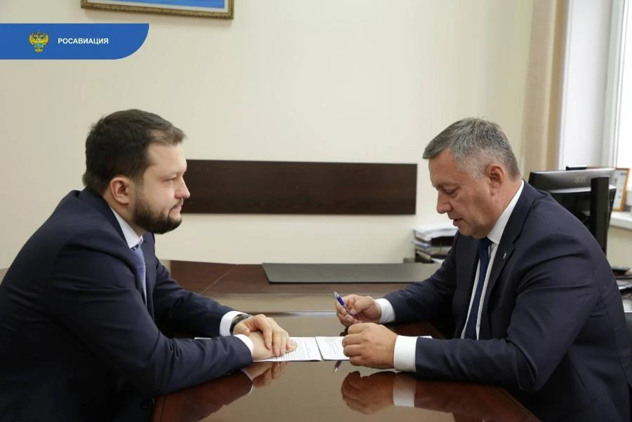 Строительство нового аэропорта Иркутска обсудили губернатор области и глава Росавиации
