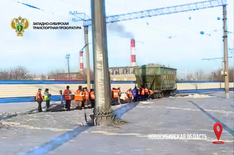 В Новосибирске грузовой вагон сошёл с рельсов