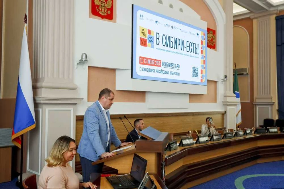 В Новосибирске наградили организаторов фестиваля «В Сибири – есть!»
