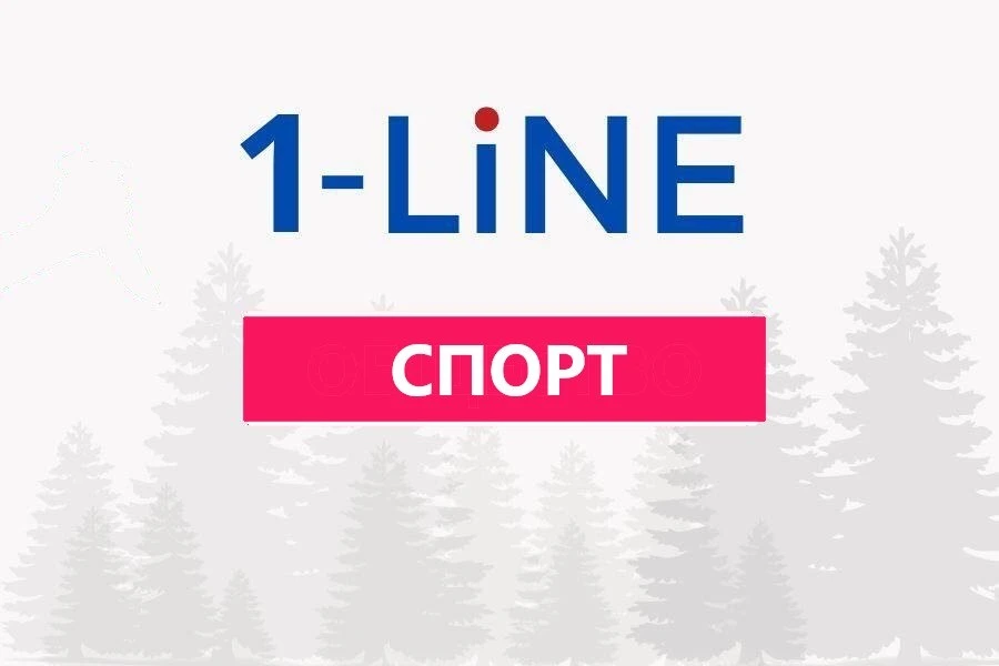 Более 100 спортивных мероприятий проведут летом для подростков Новосибирска