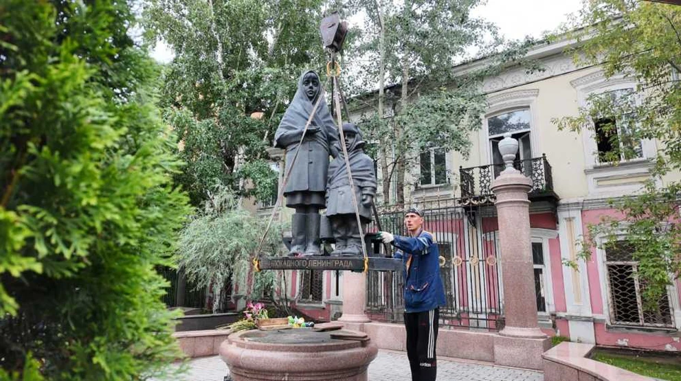 В Красноярске убрали памятник детям войны 