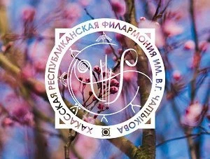 24 мая в Хакасии выступит сводный хор из 100 человек