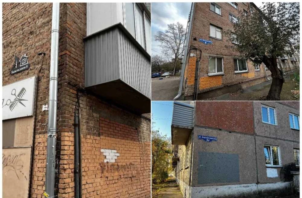 В Красноярске УК оштрафованы за отсутствие контроля за общедомовым оборудованием 