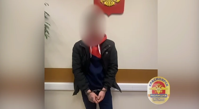 В Красноярске задержали пособника телефонных мошенников