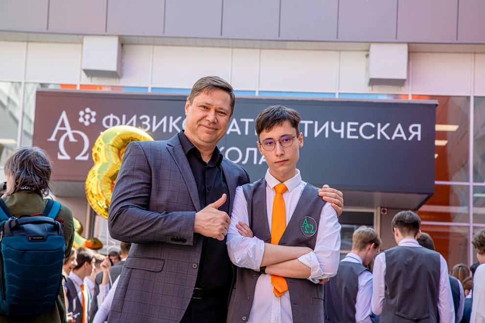 Выпускники физматшколы СФУ – первые по конкурентоспособности в Красноярском крае