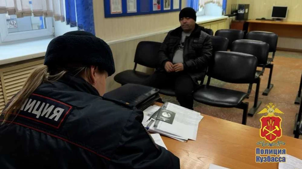 67 мигрантам указали на дверь в Кузбассе 