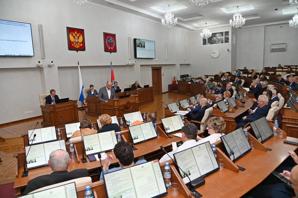 Бюджет Алтайского края увеличили на 6 миллиардов