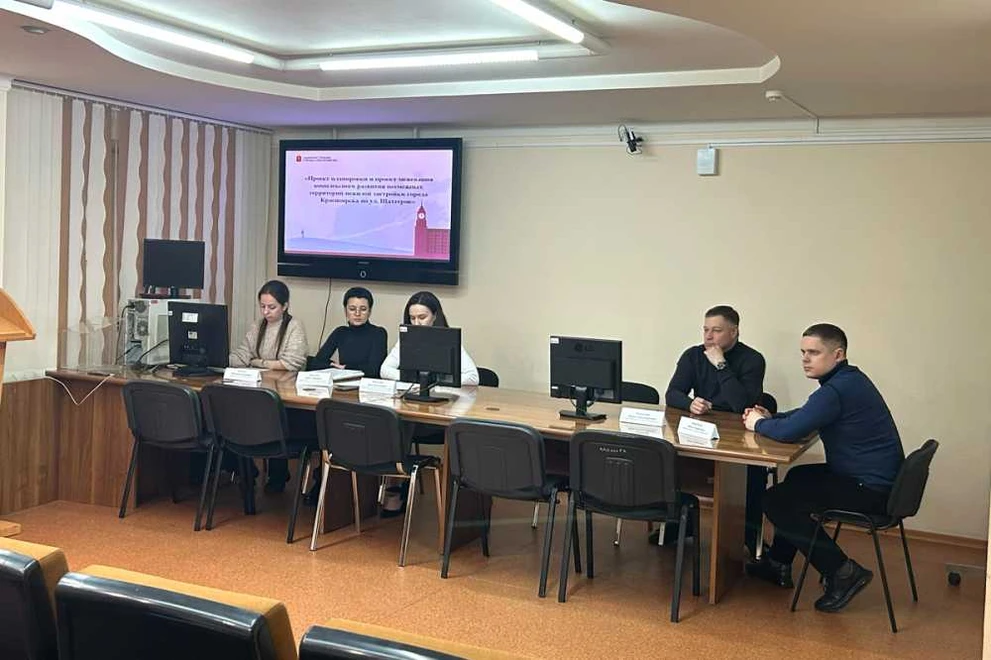 В Красноярске состоялось открытое обсуждение проекта нового микрорайона 
