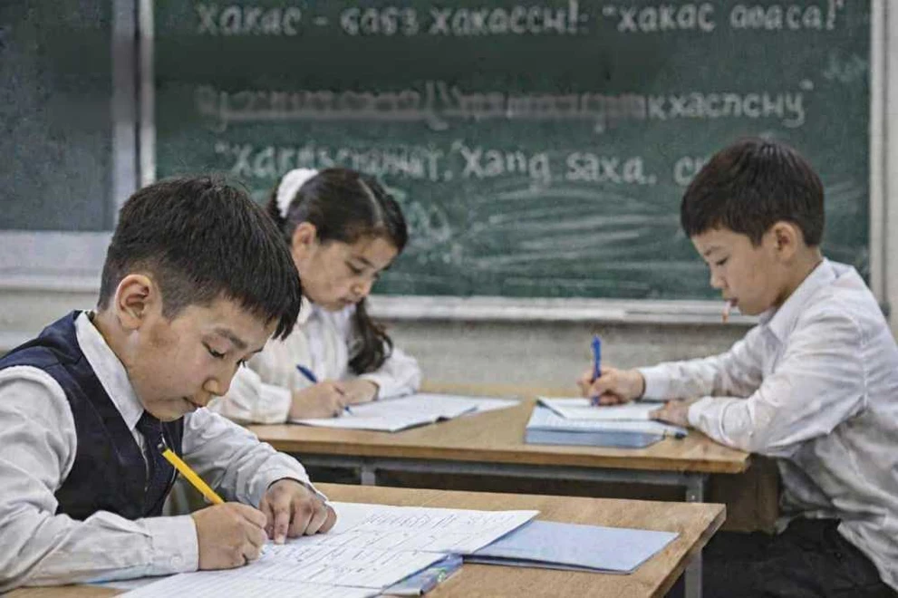 В Хакасии объявили конкурс по знанию хакасского языка