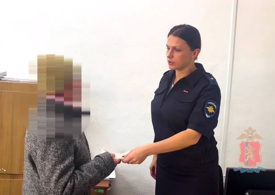 На юге Красноярского края «исцеляющий» обряд обошёлся пенсионерке в 200 тыс. руб