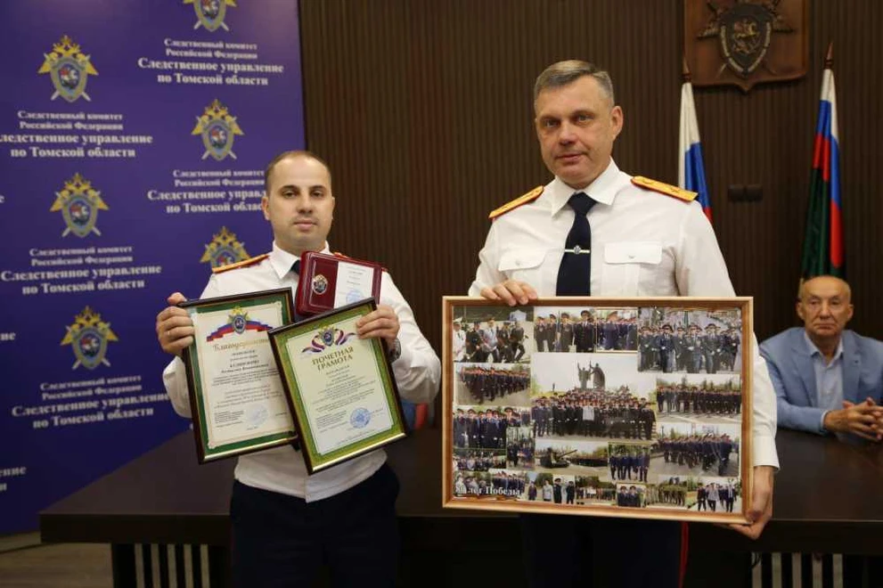 В Томске отметили труд тех, кто защищает закон