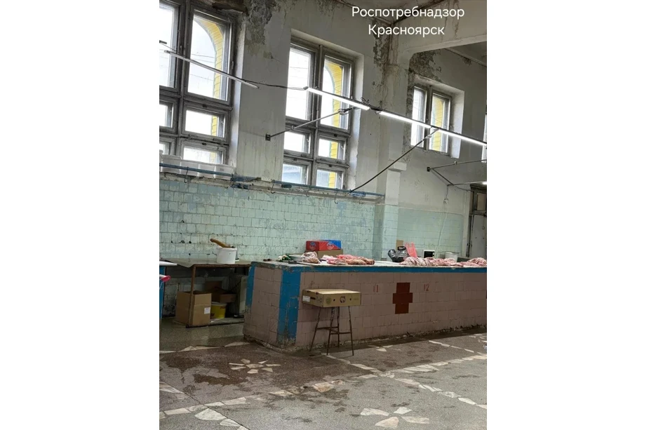 В Красноярском крае на 60 суток приостановили работу здания Ачинского РАЙПО 