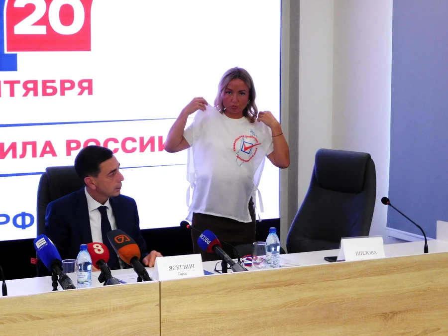 МЫ ВЫБИРАЕМ. В Красноярском крае стартовал проект «ИнформУИК»