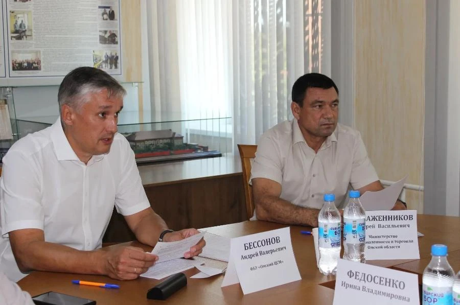 В Омске подведены итоги регионального этапа Всероссийского конкурса «100 лучших товаров России»