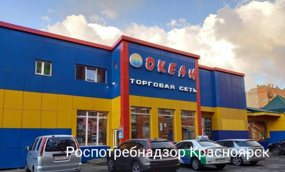 В Красноярском края покупателю вернули деньги за продукты, которые ему не отдали 