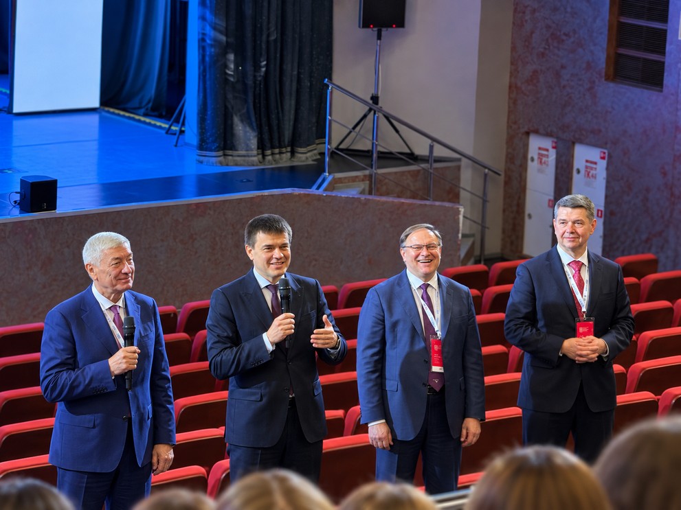 Российская сборная получила напутствие перед финалом Олимпиады по финансовой безопасности