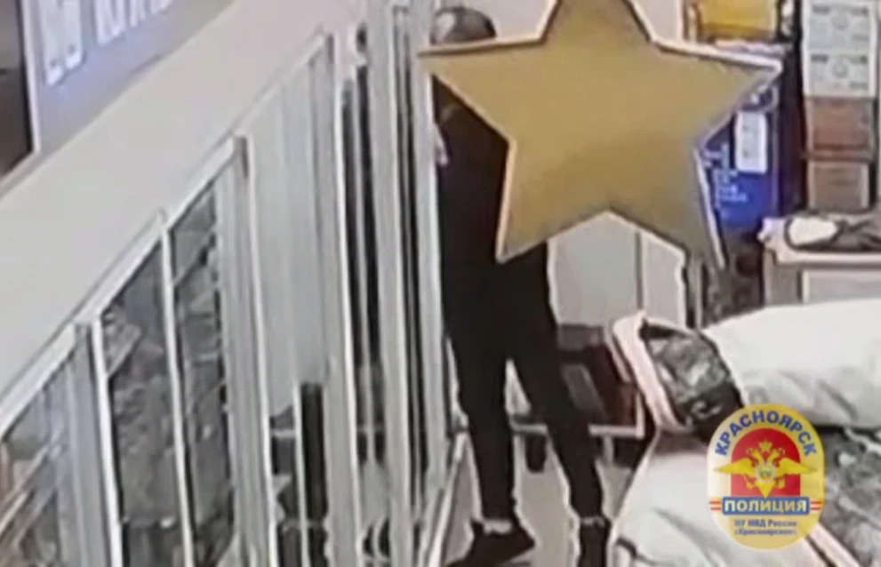 В Красноярске перед судом предстанет мужчина, укравший 87 пачек сливочного масла
