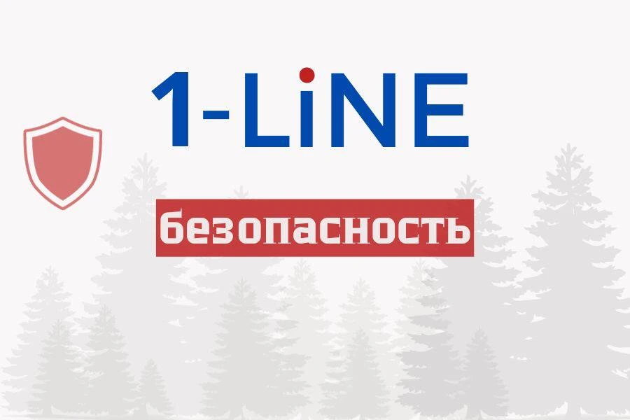 Роспотребнадзор проверил водоёмы Томской области и нашёл кишечную палочку