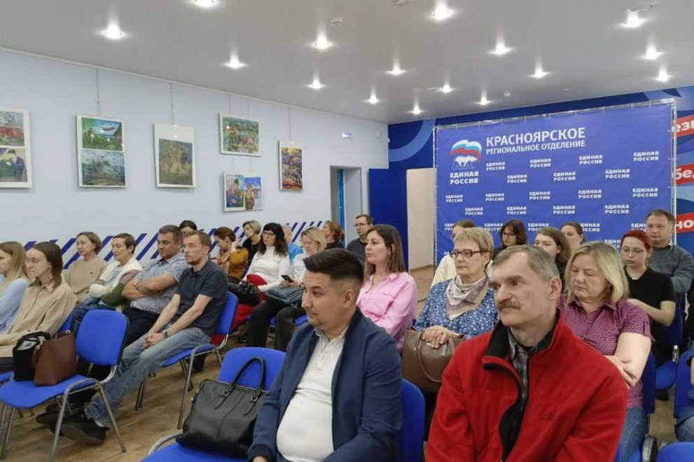 В Штабе общественной поддержки прошла встреча со специалистами Роскомнадзора 